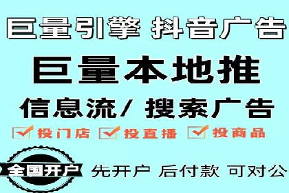 百度搜索推广案例：如何通过关键词策略提升品牌曝光
